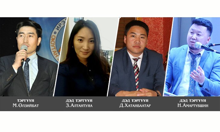 “Ирээдүй-Алтай” холбооны 5 дахь тэргүүн 63.6 хувийн саналаар сонгогдлоо