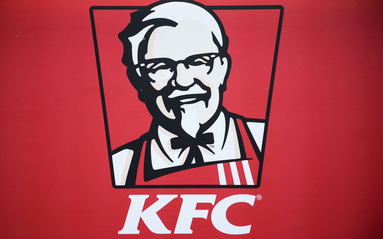 KFC-гийн тэргүүн дэд ерөнхийлөгч нь Хятадуудаас уучлалт гуйжээ. Харин Монголд яах бол...?