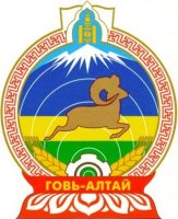Говь-Алтай аймгийн “АРДЫН ЭЛЧ”-үүд тодорлоо