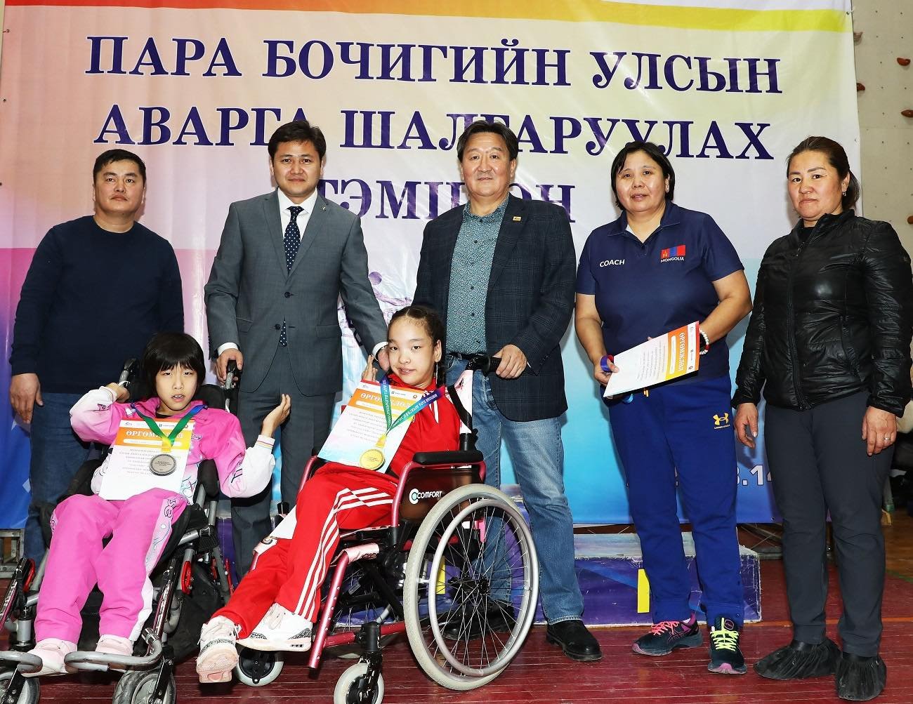 ХААН Банк сан Монголын Парабочигийн спортыг 5 дахь жилдээ дэмжин ажиллаж байна
